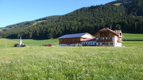 Appartamenti Stauderhof